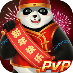 金年会娱乐app官方网站