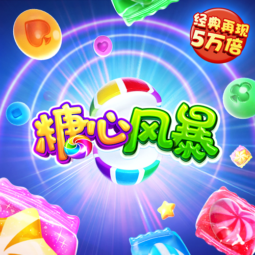 b体育官方体育app下载