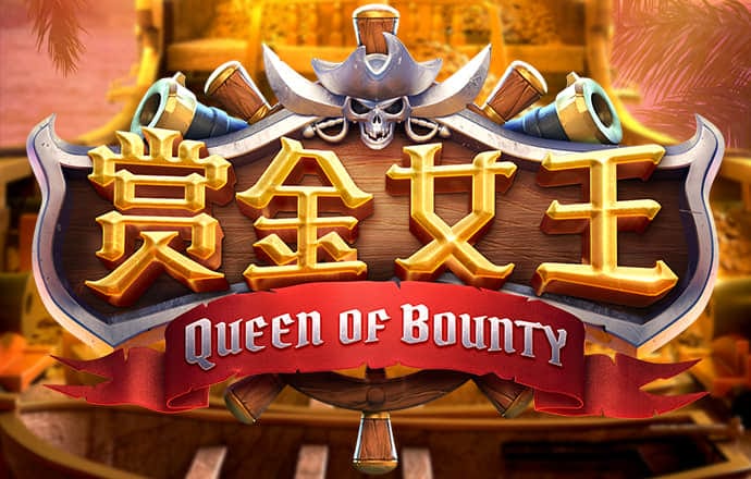 welcome三号娱乐购彩大厅