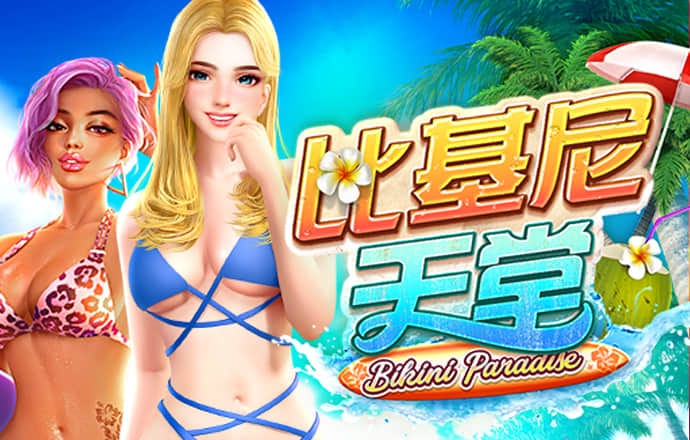HB火博体育app官网