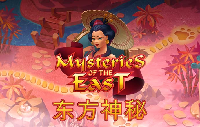 威廉体育手机app官网