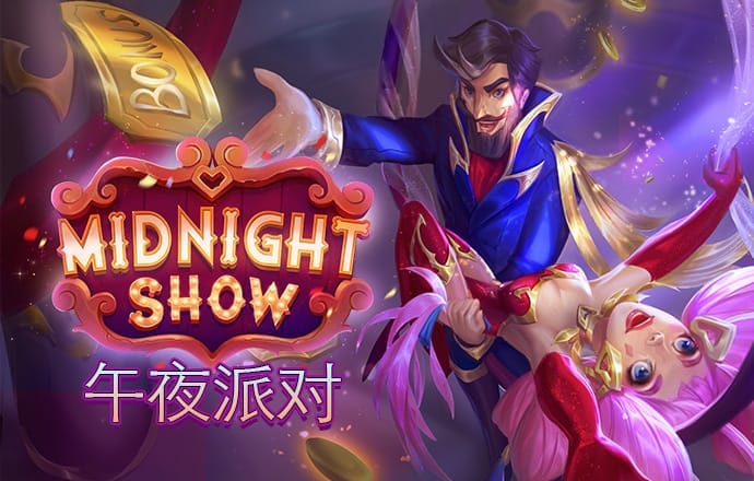 巴沙体育app最新版下载
